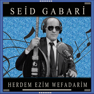 Herdem Ezim Wefadari