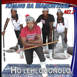 Ke hooa Lithaba Lesholu