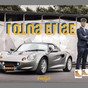 LOTUS ELISE