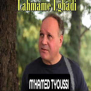 Lahmame Lghadi
