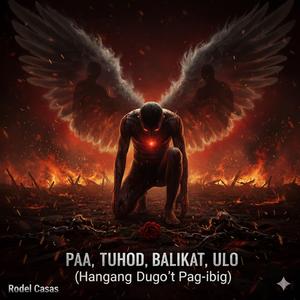 Paa, Tuhod, Balikat, Ulo (Hanggang Dugo't Pag-ibig)