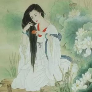青丝