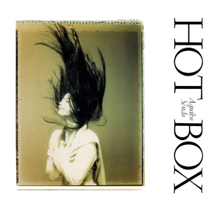 ありったけのVoice