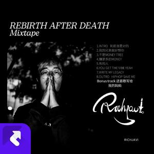 这是写给你的，妈妈 (Demo)