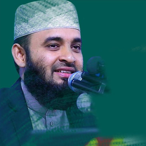 হযরত আলীর ঘটনা