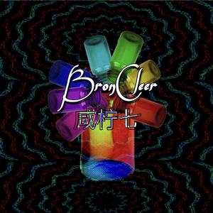 BronCleer