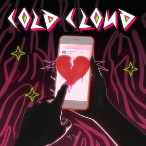 Захожу в Вк (rock version)