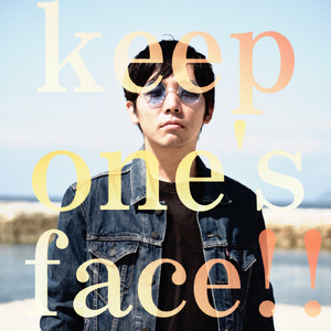 keep one's face!!
