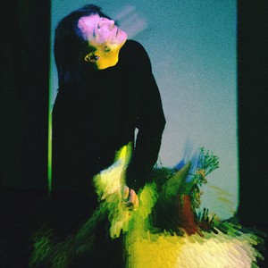 Герцы (prod. by luulce)