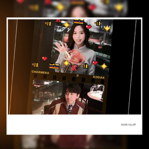 走到以后（PROD BY MEGA）