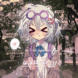 反正（狮子座幻想曲）