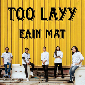 Ta Khar Ka Nhgat Nge Lay