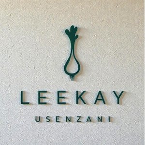 Masambe Nono (Igwijo Edition)