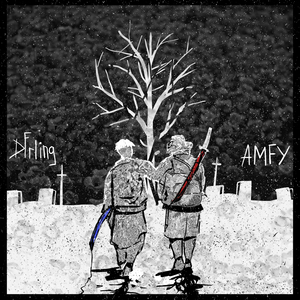 Стимул (prod. SUNSHINEBEATS)