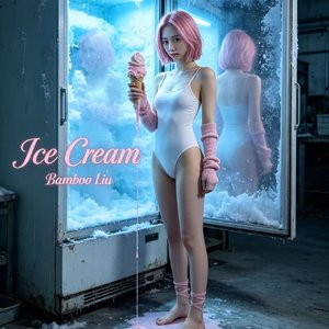 January Sundae（feat.jay）