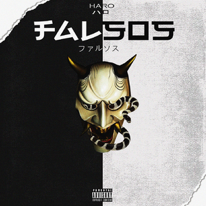 Falsos