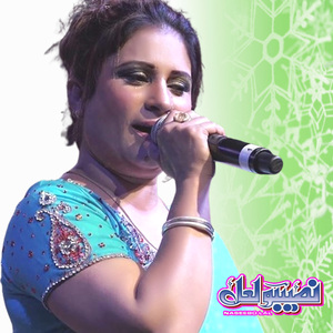 Mujhko Rana Jee Maaf Karna