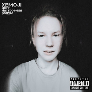 Нам не суждено