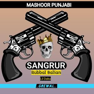 Sangrur