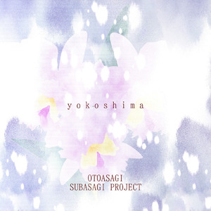 yokoshima (feat. Mo Xu)