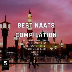 Gham Sabhi Rahat O Taskeen