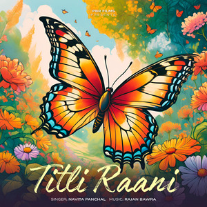 Titli Raani