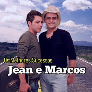 Balançou