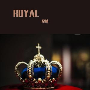 Royal(原唱IVE)