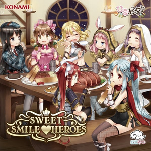 シノビシノノメ (練習＠兎月堂倉庫ver)