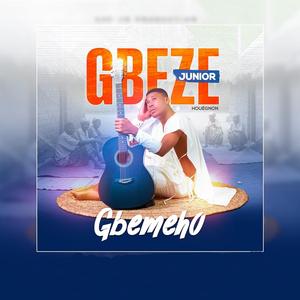 Gbèmèho