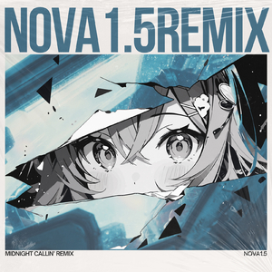 Midnight Callin' (After REMIX)