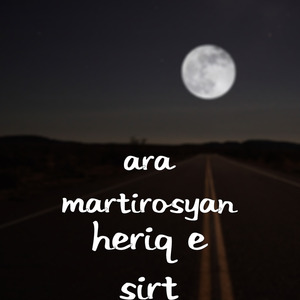 Heriq E Sirt