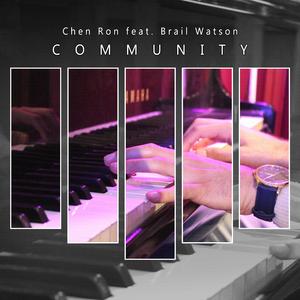 Community (feat. Brail Watson)