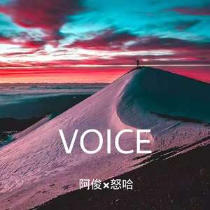 VOICE（Prod.Mozzie)