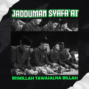 Bismillah Tawasalna Billah
