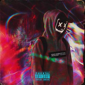 Oculus (feat. Carrie Gatz)