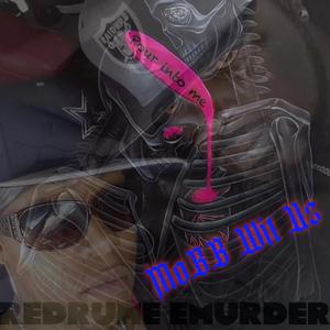 MoBB Wit Us (feat. TheresOnly1)