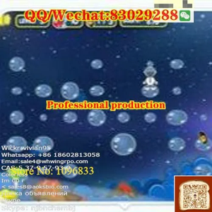 SERVICE-83029288🗨️HATSUNE_MIKU_SINGING_CARAMELLDANSEN_REMIX_ｳｯｰｳｯｰｳﾏｳﾏ(ﾟ