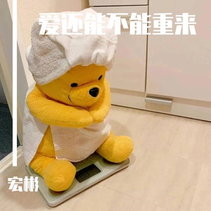 爱还能不能重来