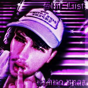 POP MY ****ING CHERRY (feat. Sawdu Plushia)