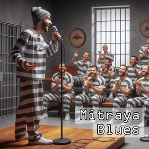 Mitrovica Bluz - epizoda 3 - Čistoća je pola zdravlja (satirična pesma)
