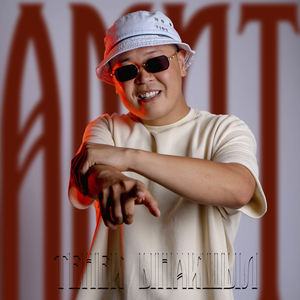 Тенек ынакшыл (2022)