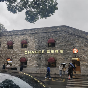 《遗憾光阴》