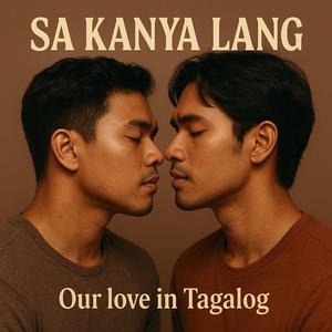 Liwanag ng Umaga
