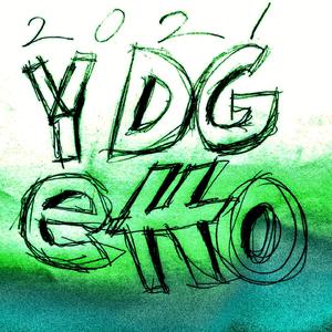 盐道街YDGetto 2021cypher