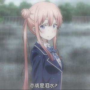 因为谁都没有错才痛苦