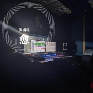 第三人称（翻自 Darren达布希勒图）