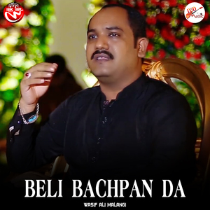Beli Bachpan Da