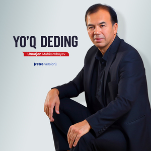 Yo'q deding (retro)