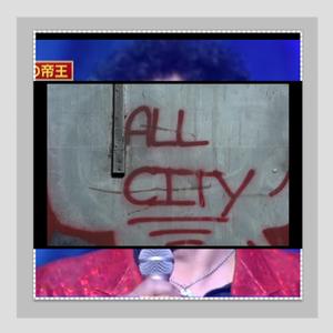 Perpetually Raised Left Eyebrow, Vol. 1